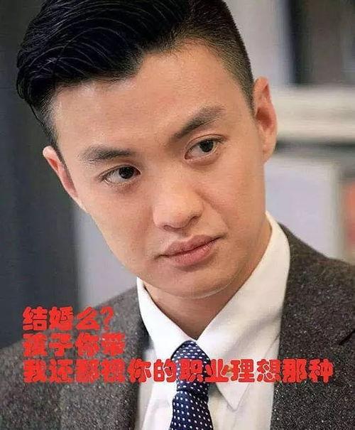 吃瓜娱乐圈渣男是谁啊,揭秘那些被热议的渣男事件