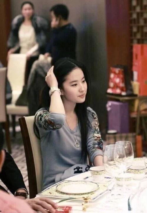 娱乐吃瓜社明星零距离