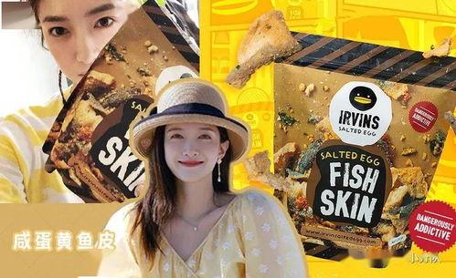 娱乐圈吃瓜中秋