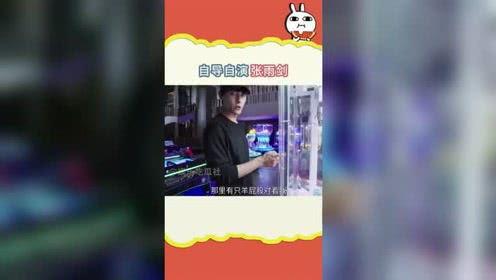 娱乐吃瓜频道在线观看,跟随吃瓜频道，畅享明星幕后故事