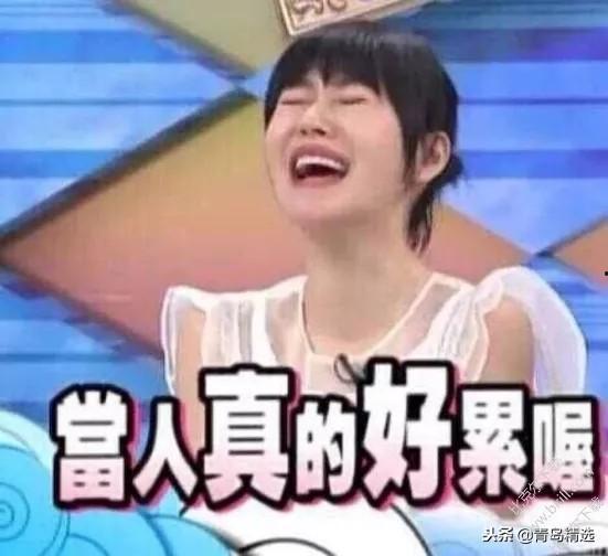 娱乐圈吃瓜听到心声了吗,深度解析明星幕后故事