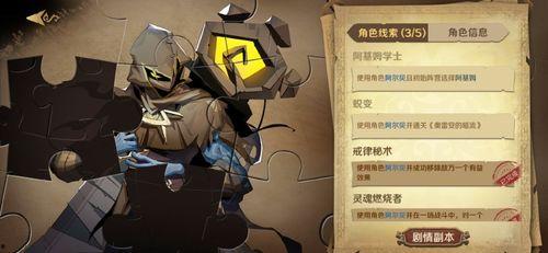 娱乐吃瓜游戏发行人是谁