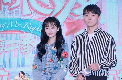 为了吃瓜她进入娱乐圈text,她勇敢踏入娱乐圈