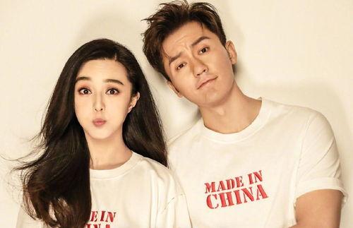 有娱乐圈吃瓜群吗