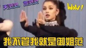 娱乐g吃瓜,揭秘明星幕后故事