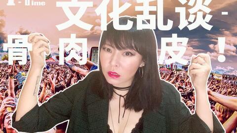 娱乐吃瓜酱姨妈,揭秘姨妈背后的秘密与趣味