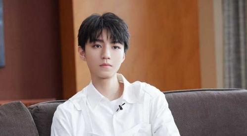 娱乐圈吃瓜王俊凯图片