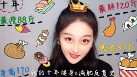 娱乐吃瓜酱国泰民安